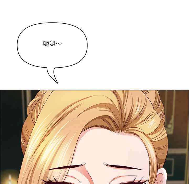 最强男人第52話