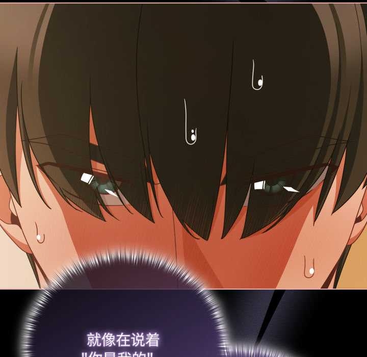 幸福来得太突然第51話