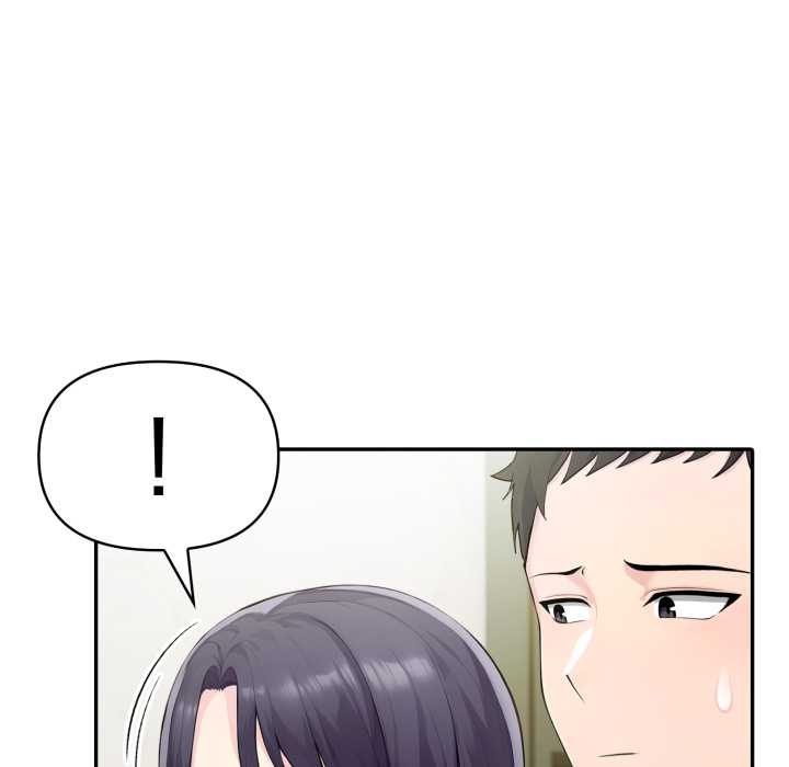 夫妇游戏第55話