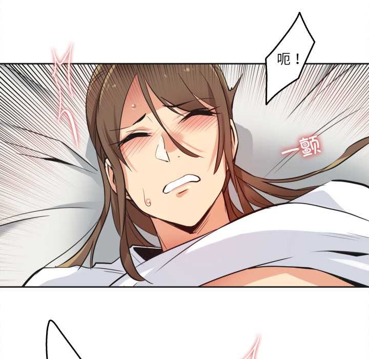 爸爸也疯狂第37話