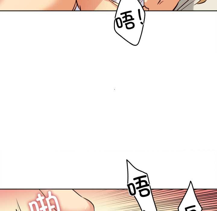 爸爸也疯狂第37話