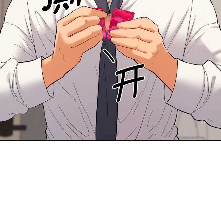 她们教会我的事第10話