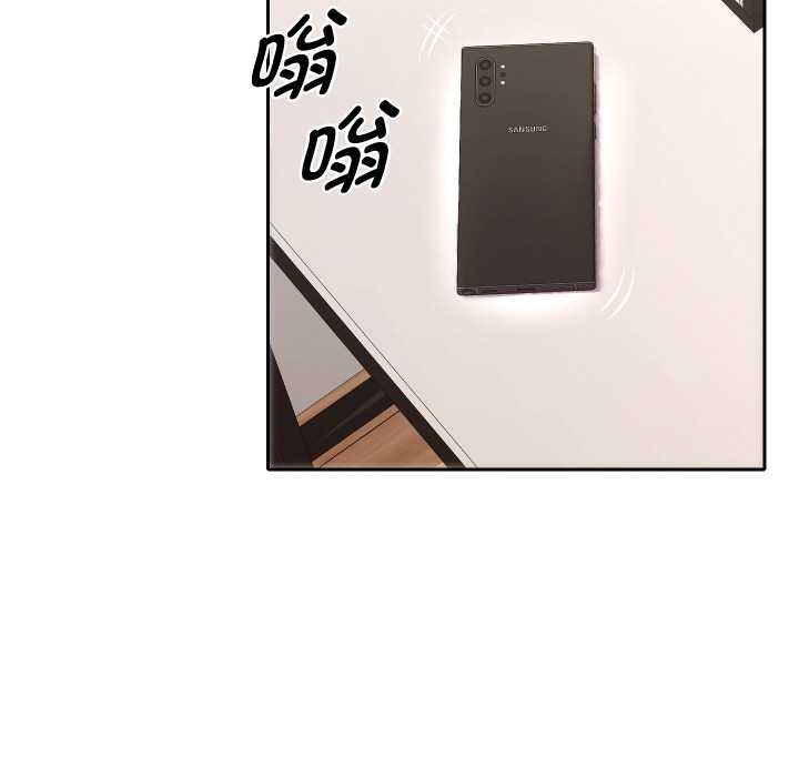 她们教会我的事第10話