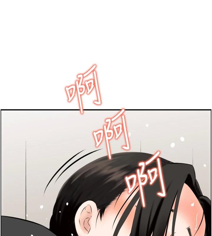 情慾宝鑑第8話-昨晚的事我都看到了