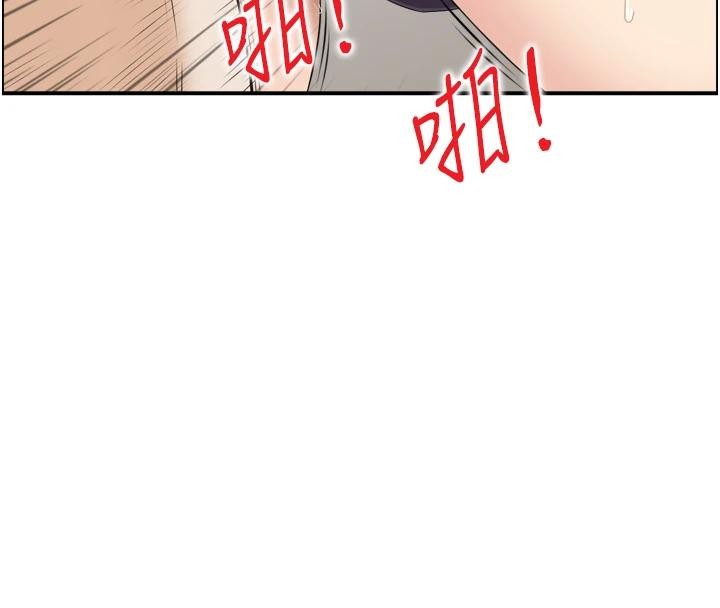 情慾宝鑑第8話-昨晚的事我都看到了