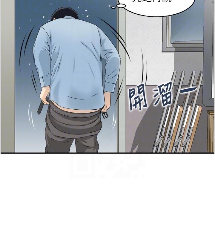 情慾宝鑑第8話-昨晚的事我都看到了