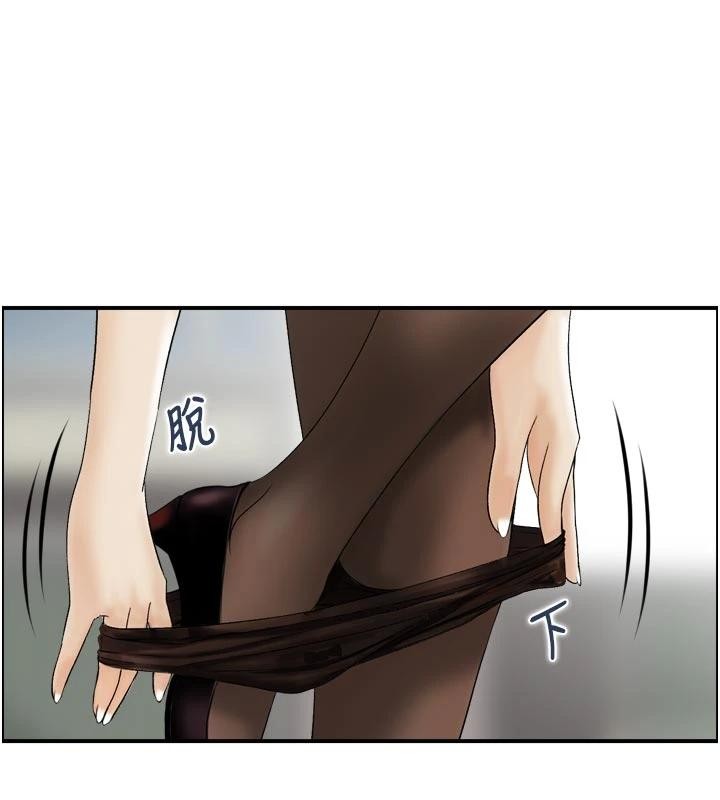 情慾宝鑑第8話-昨晚的事我都看到了