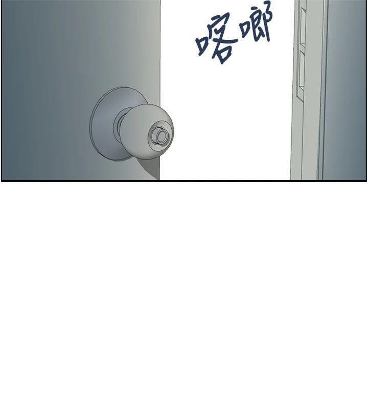 情慾宝鑑第9話-攸關生死的性愛