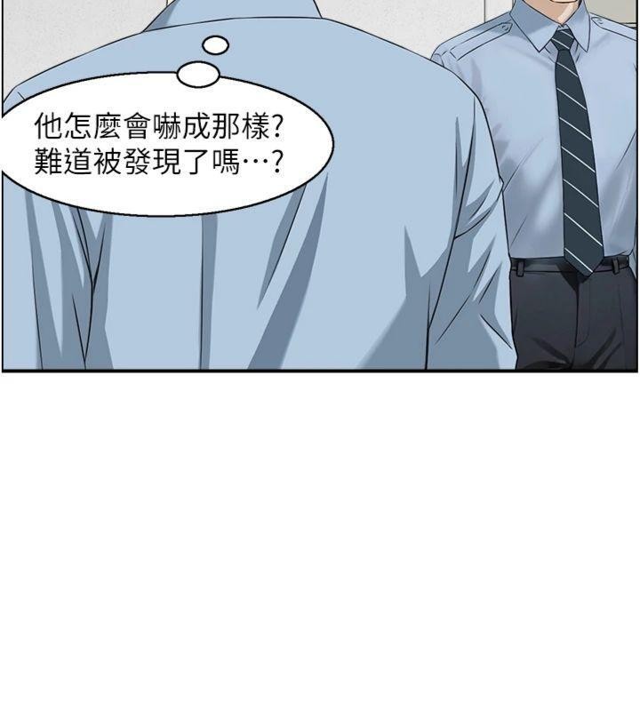 情慾宝鑑第9話-攸關生死的性愛