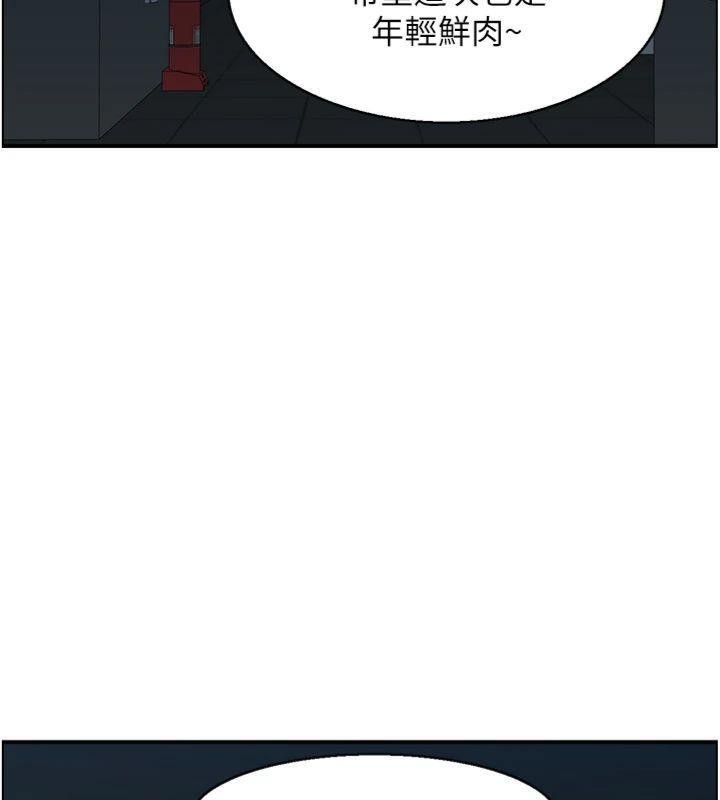 情慾宝鑑第9話-攸關生死的性愛