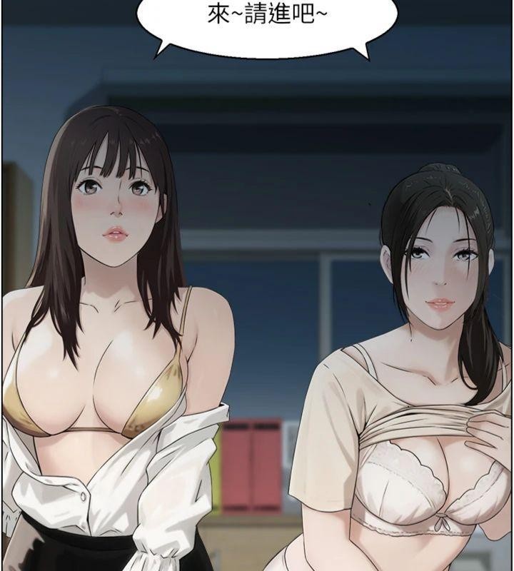 情慾宝鑑第9話-攸關生死的性愛