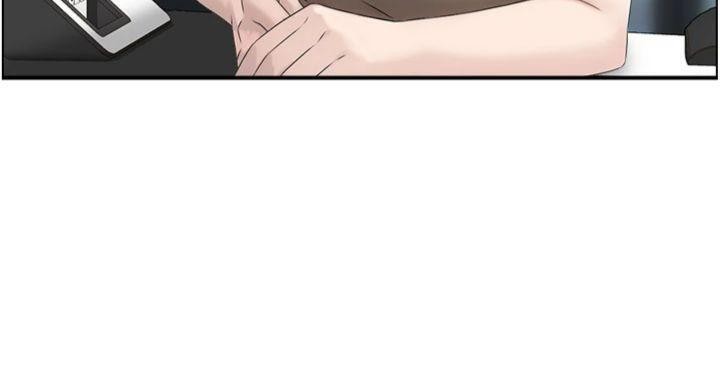 情慾宝鑑第10話-按摩店的媽媽桑