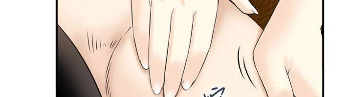 情慾宝鑑第10話-按摩店的媽媽桑