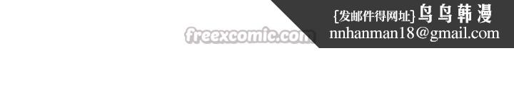 情慾宝鑑第10話-按摩店的媽媽桑