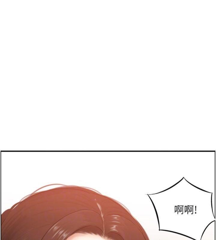 情慾宝鑑第10話-按摩店的媽媽桑