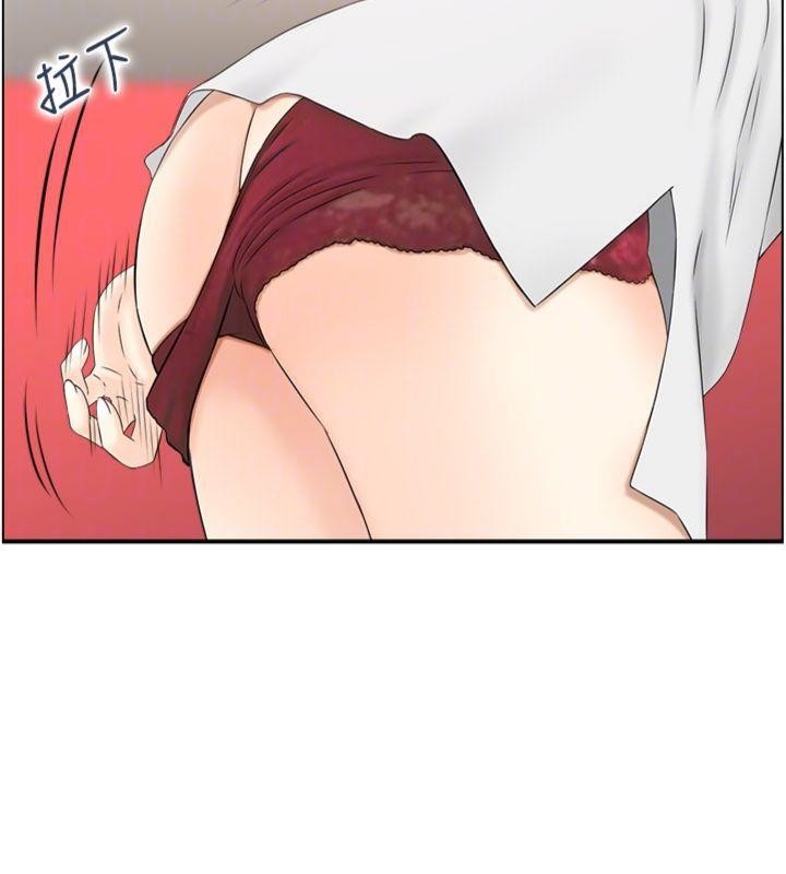 情慾宝鑑第10話-按摩店的媽媽桑