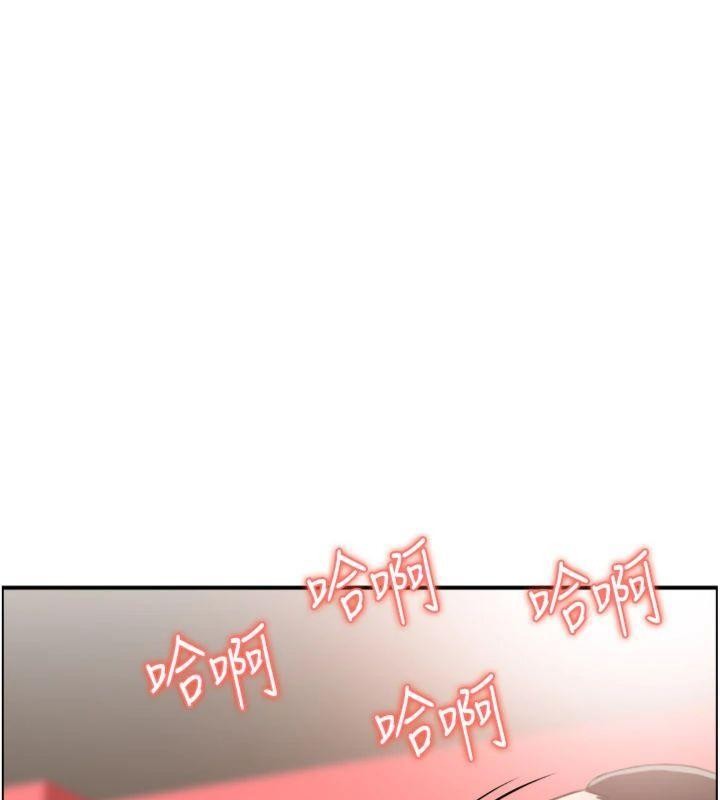 情慾宝鑑第10話-按摩店的媽媽桑