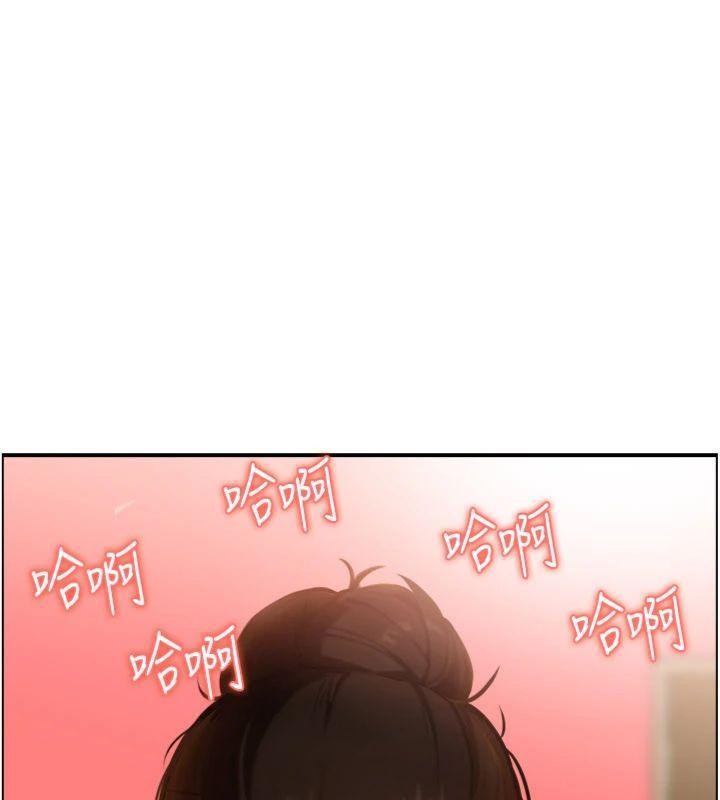 情慾宝鑑第10話-按摩店的媽媽桑