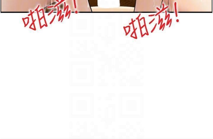 情慾宝鑑第10話-按摩店的媽媽桑