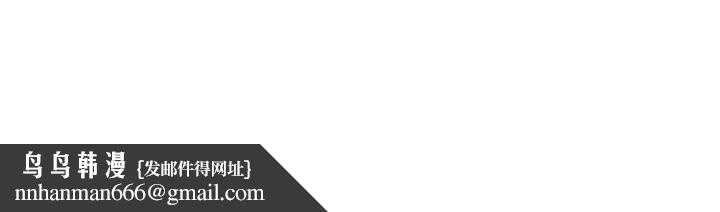 情慾宝鑑第10話-按摩店的媽媽桑