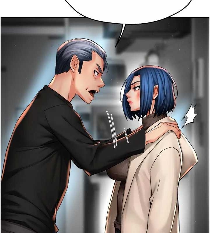 痒乐多阿姨第87話-宣睿的選擇