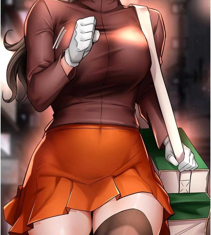 痒乐多阿姨第87話-宣睿的選擇