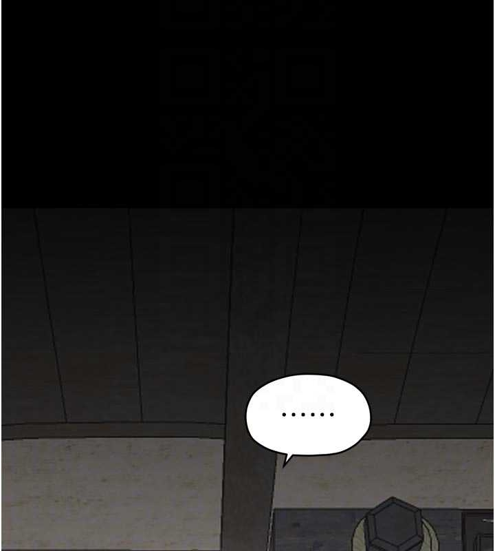 最强家丁第65話-孩子的爸&hellip;是你