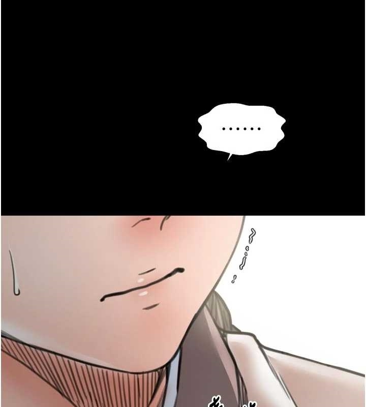 最强家丁第65話-孩子的爸&hellip;是你