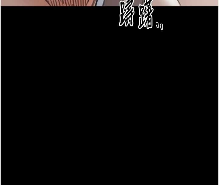 最强家丁第65話-孩子的爸&hellip;是你