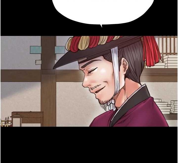 最强家丁第65話-孩子的爸&hellip;是你