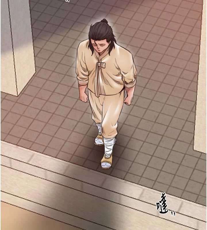 最强家丁第65話-孩子的爸&hellip;是你