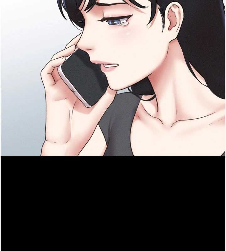 韶恩第77話-禁慾承諾