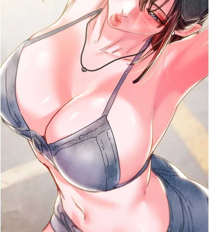 掠夺行动第83話-求求你盡情蹂躪我&hearts;