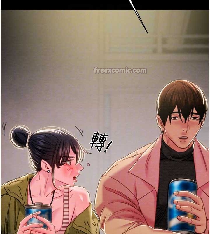 掠夺行动第83話-求求你盡情蹂躪我&hearts;