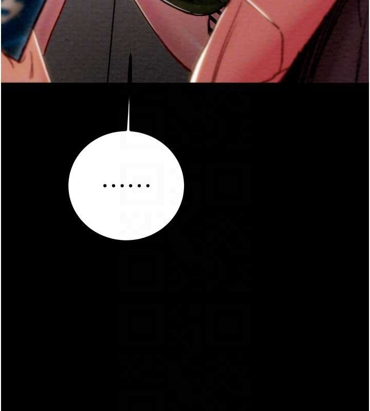 掠夺行动第83話-求求你盡情蹂躪我&hearts;