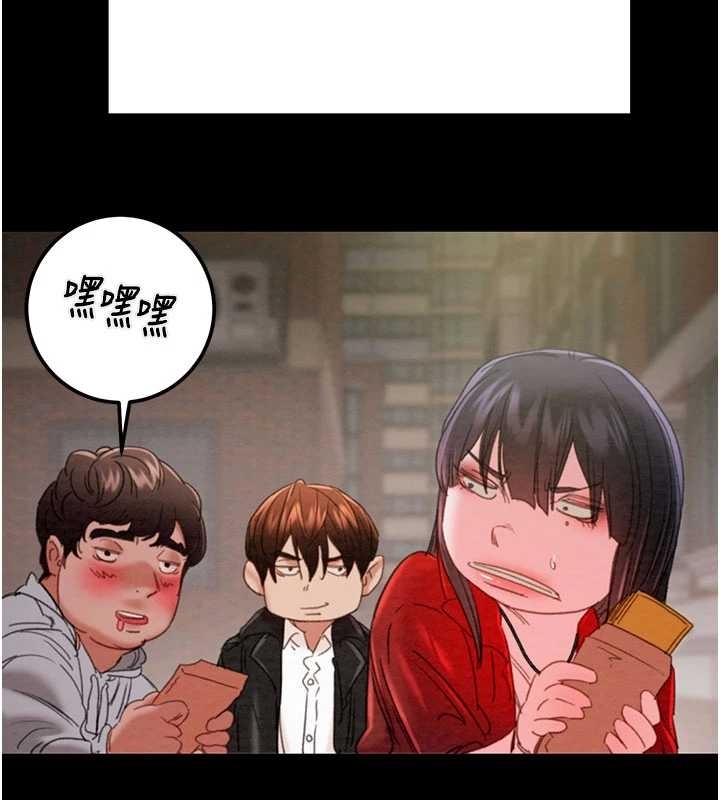 掠夺行动第83話-求求你盡情蹂躪我&hearts;