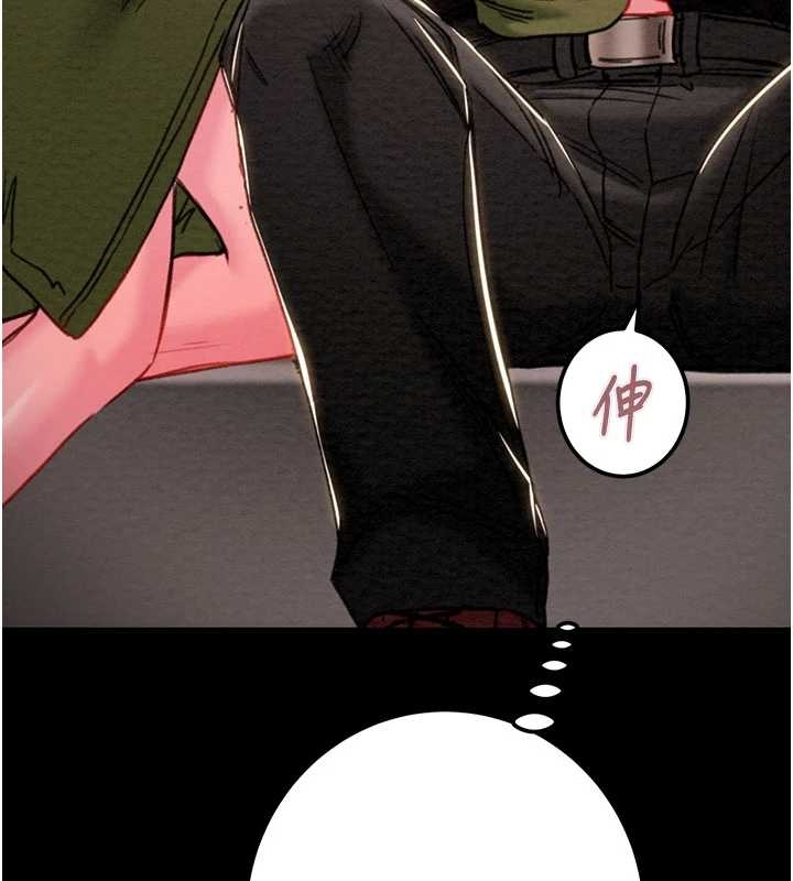 掠夺行动第83話-求求你盡情蹂躪我&hearts;