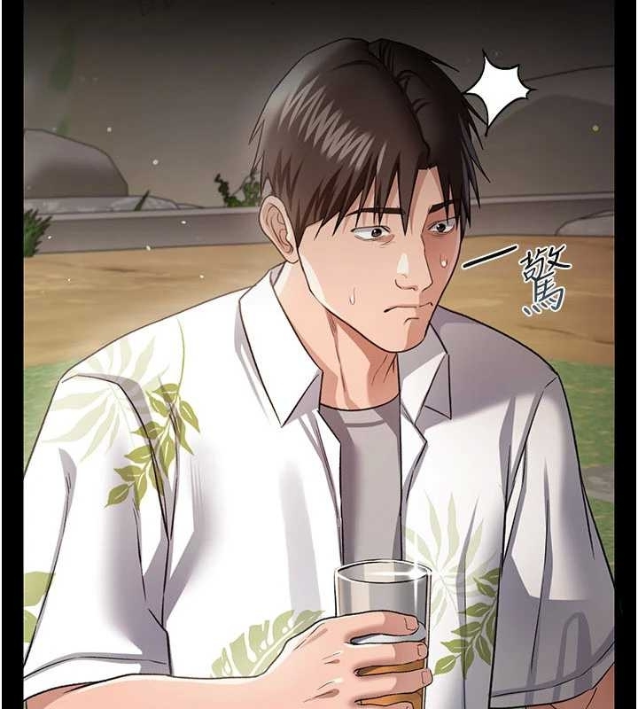 借妻条约第25話-你們還真的在打炮喔?