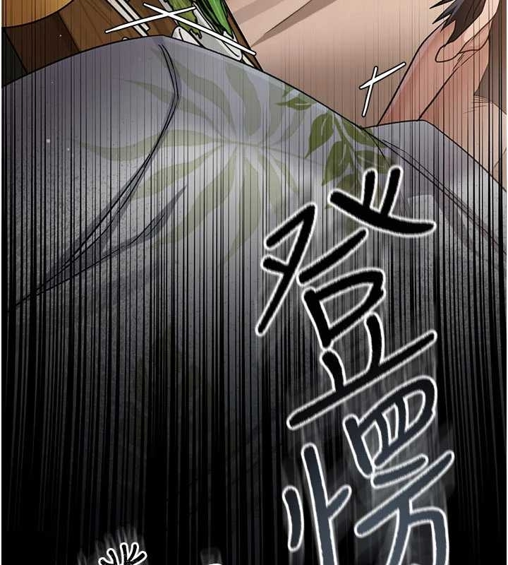 借妻条约第25話-你們還真的在打炮喔?