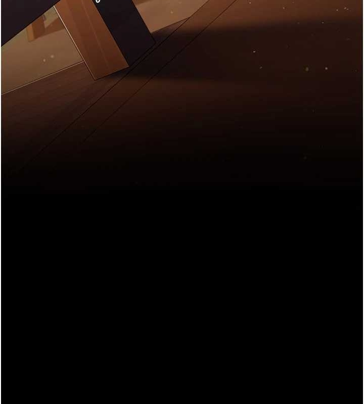 借妻条约第25話-你們還真的在打炮喔?