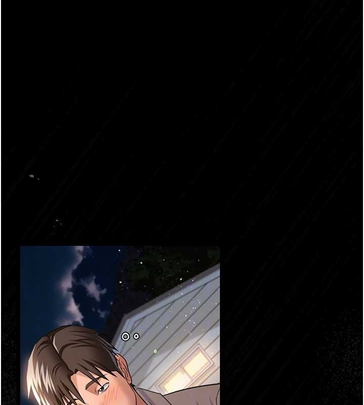 借妻条约第25話-你們還真的在打炮喔?