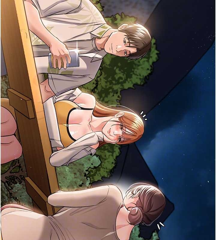 借妻条约第25話-你們還真的在打炮喔?