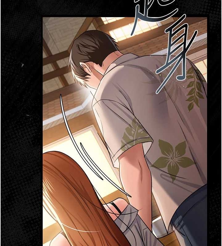 借妻条约第25話-你們還真的在打炮喔?