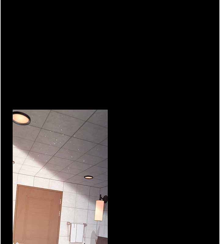 借妻条约第25話-你們還真的在打炮喔?