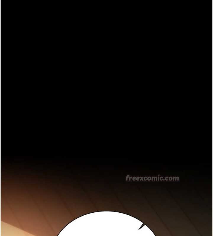 借妻条约第25話-你們還真的在打炮喔?