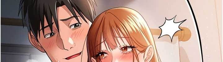 借妻条约第25話-你們還真的在打炮喔?