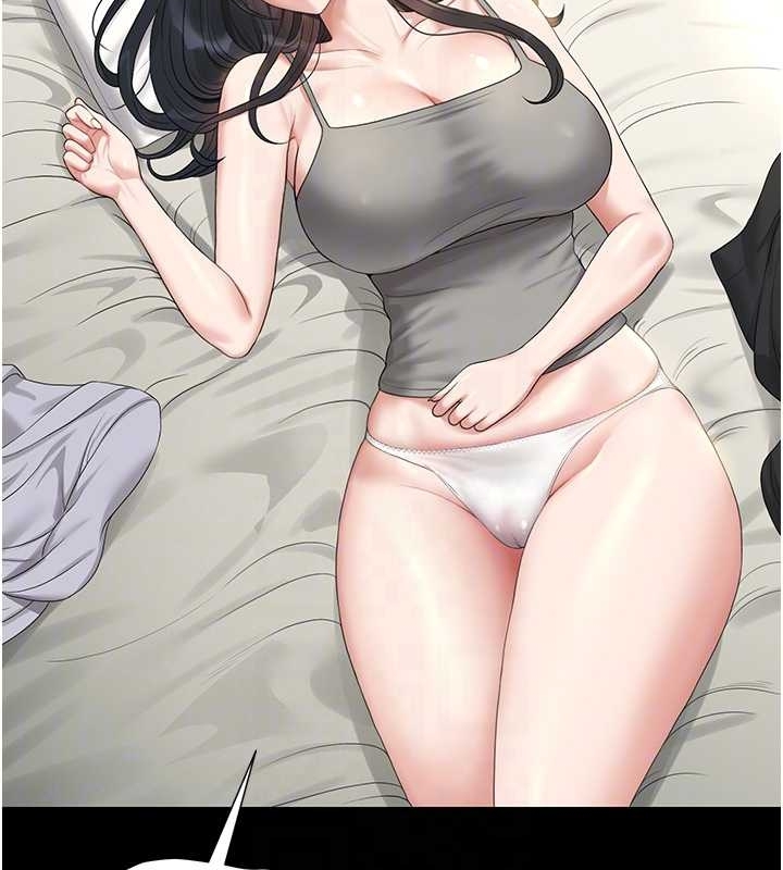 猎艷管理员第19話-需要「安慰」就告訴我