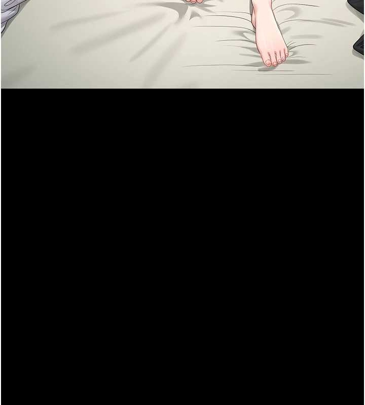 猎艷管理员第19話-需要「安慰」就告訴我