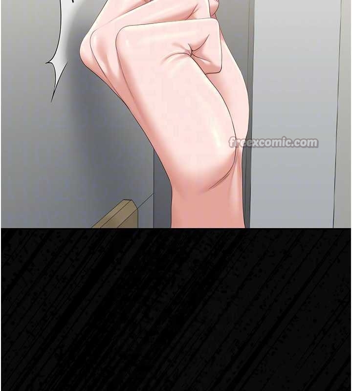 猎艷管理员第19話-需要「安慰」就告訴我