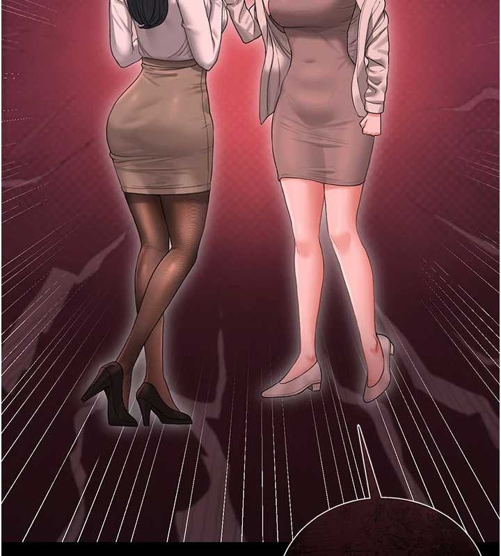 猎艷管理员第19話-需要「安慰」就告訴我